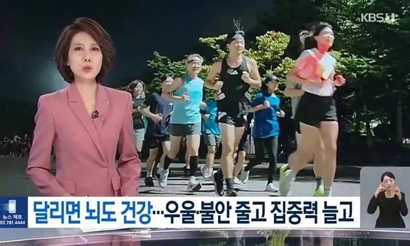 항우울제와 맞먹는 효과를 만드는 운동 | 인스티즈