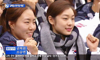 선수시절부터 친했던 김연아-이상화 | 인스티즈