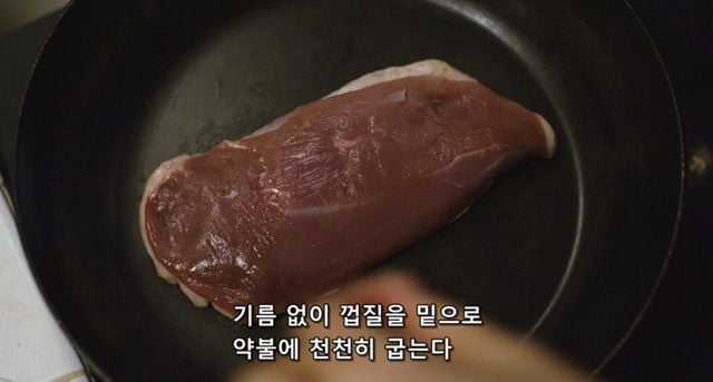오리를 좋아하는 소녀.jpg | 인스티즈