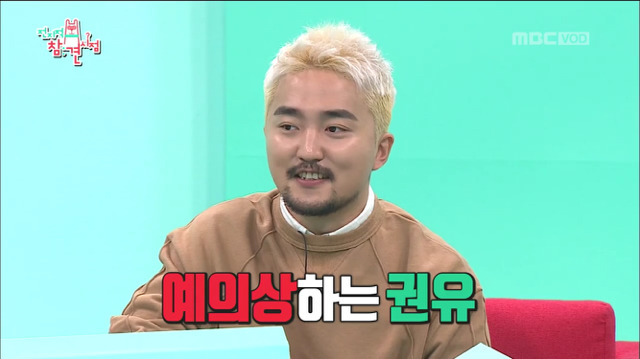 이영자의 충청도식 화법ㅋㅋㅋ.jpg | 인스티즈