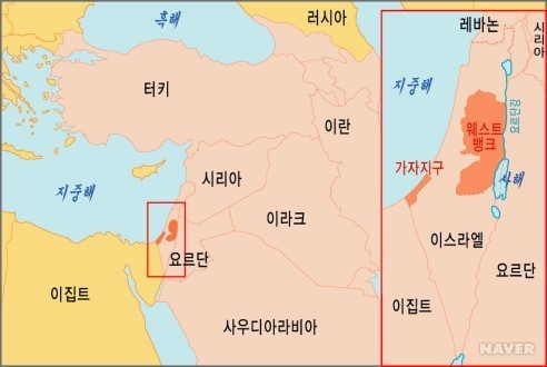 가자지구의 역사를 알아보자긔 | 인스티즈