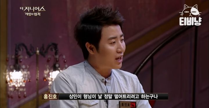 서바이벌 예능쪽에서 10년째 레전드 소리 듣는 사람 | 인스티즈