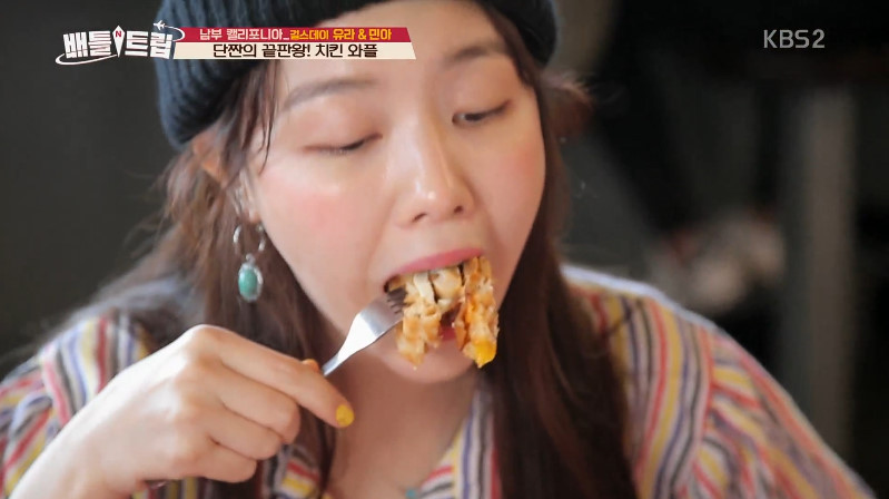 남녀노소 누구나 좋아하는 단짠의 끝판왕 치킨와플 | 인스티즈