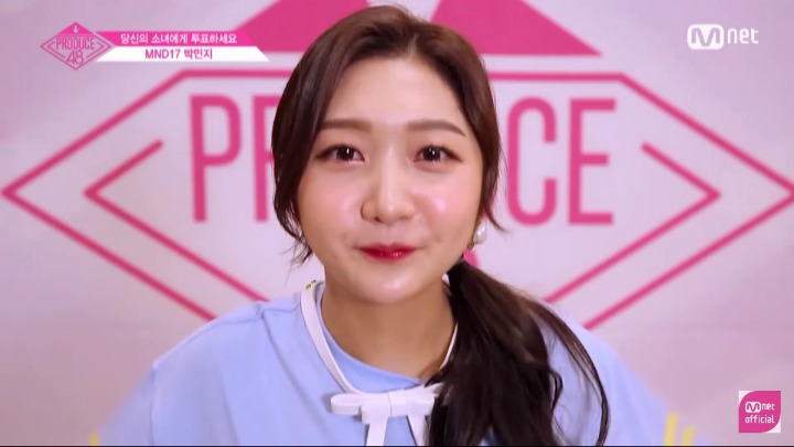 그 동안 프로듀스48 보며 받은 짤 모음 3.jpgif | 인스티즈