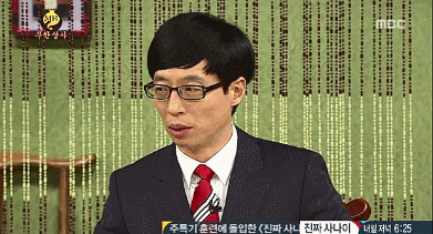 [무한도전] 무한상사 정리해고.. 부서내 한명은 나가야 한다 1편 | 인스티즈