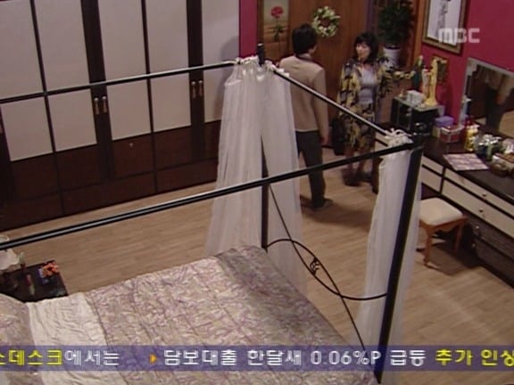 [거침없이하이킥] 박해미가 제일 기억에 남는 회로 꼽았던 어버이날 에피소드.jpg | 인스티즈