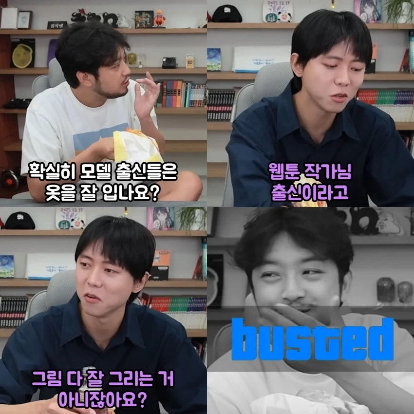 모델 출신들은 옷을 잘 입나요? .jpg | 인스티즈