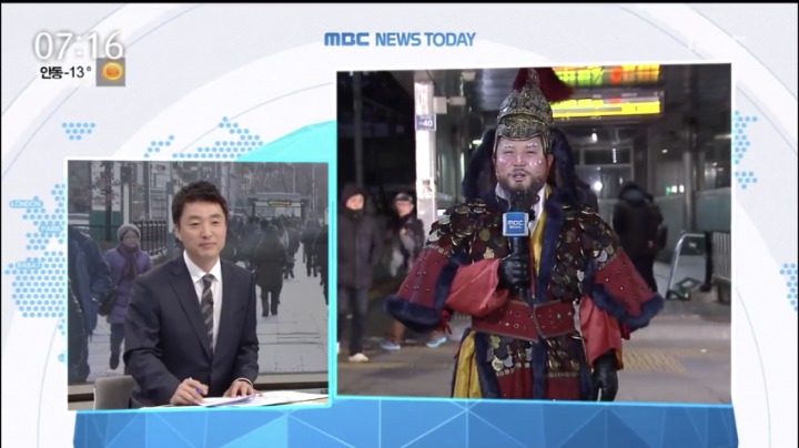 조세호 기상캐스터.jpg | 인스티즈