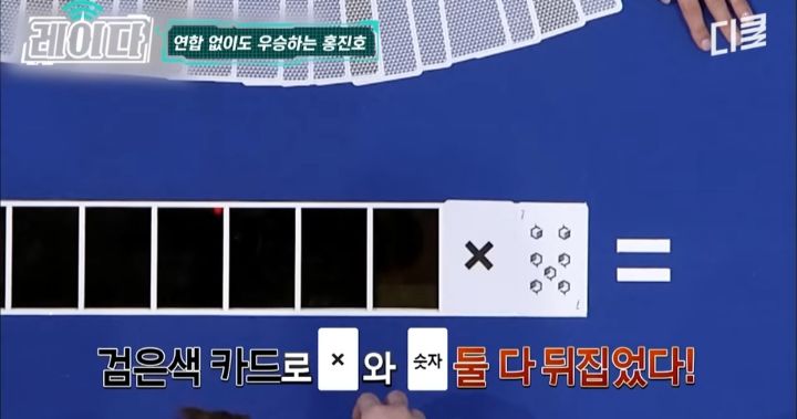 서바이벌 예능쪽에서 10년째 레전드 소리 듣는 사람 | 인스티즈