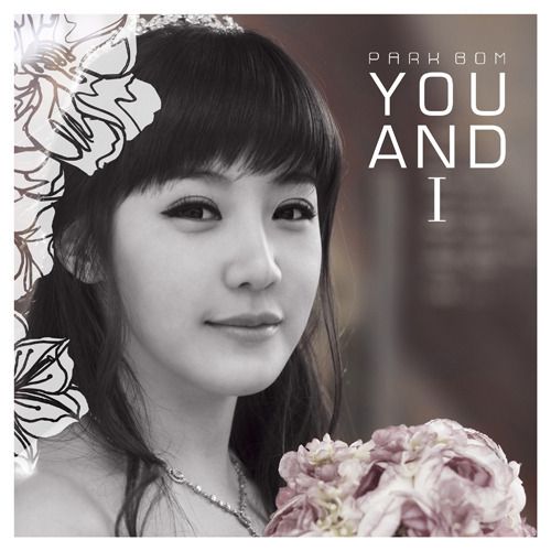 아이돌 부흥기로는 역대급이었던 2009년.jpg | 인스티즈