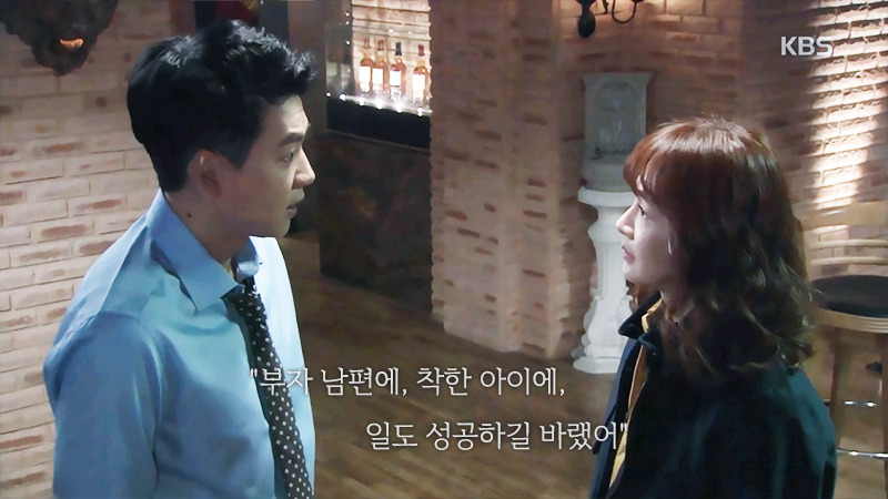 로설 덕후가 요즘 일일드라마 보는 이유.jpg | 인스티즈