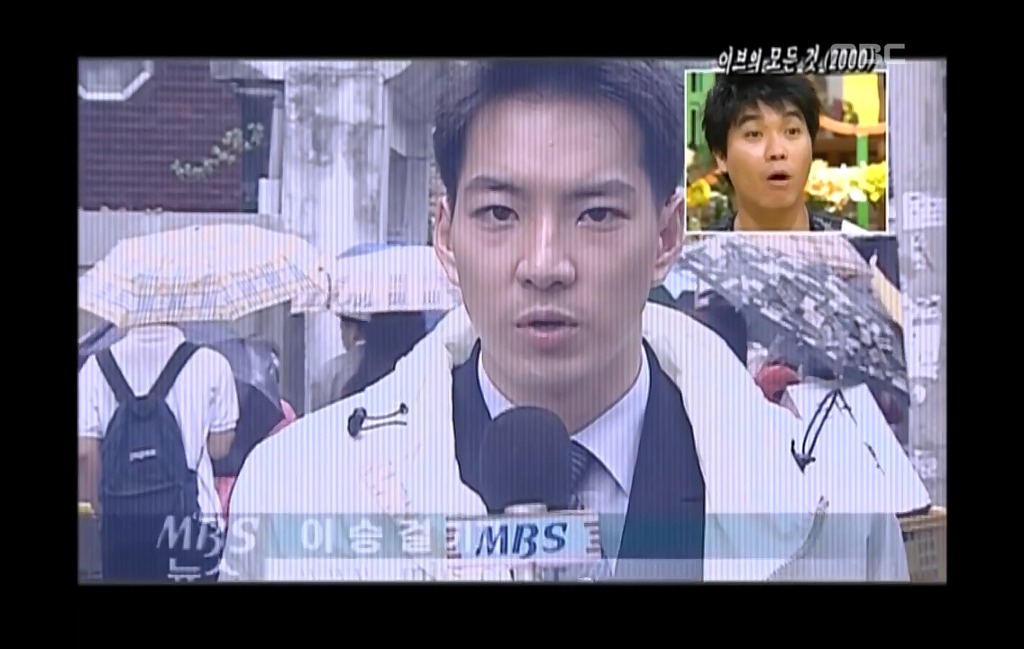 [이브의모든것-4] 7시 앵커 자리 얻으려 계략 꾸민 허영미 때문에 곤경에 처한 진선미.jpg | 인스티즈