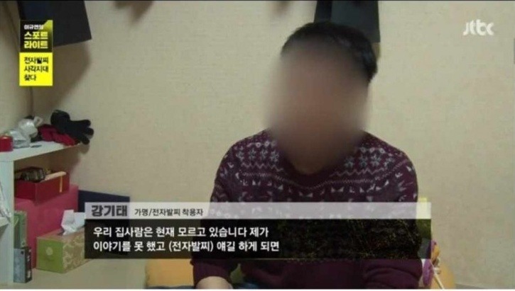 성범죄자들의 어이없는 고충 | 인스티즈