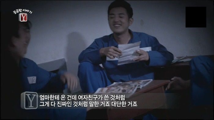 윤일병 사건의 주범 이병장 | 인스티즈