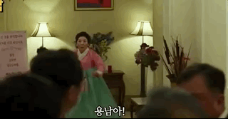짝녀한테 까이고... 만년 백수인데 환갑잔치에서 마주쳤어요 ㅠㅠ.gif | 인스티즈