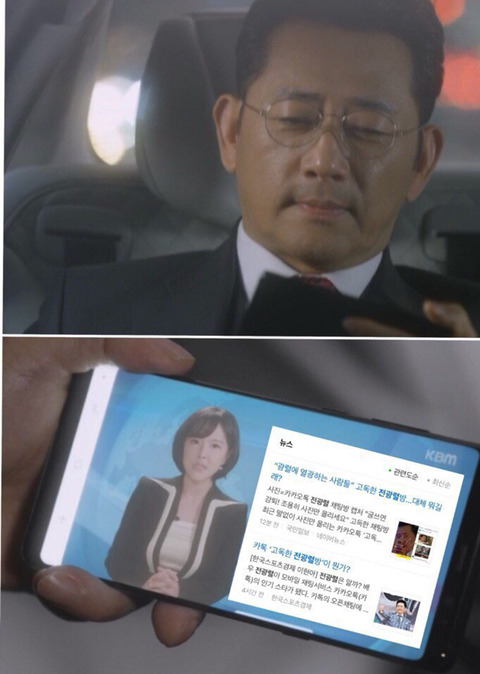 제대로 약빤것같은 고독한 전광렬방 합성수준(명수도 간간히섞임)ㅋㅋㅋㄱㅋㄱㄱㅋㄱ | 인스티즈
