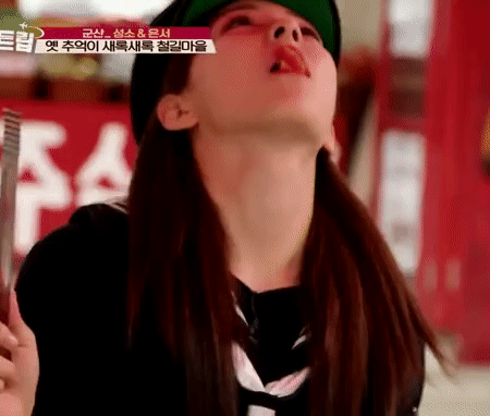 배틀트립 출연한 우주소녀 은서 먹방 | 인스티즈