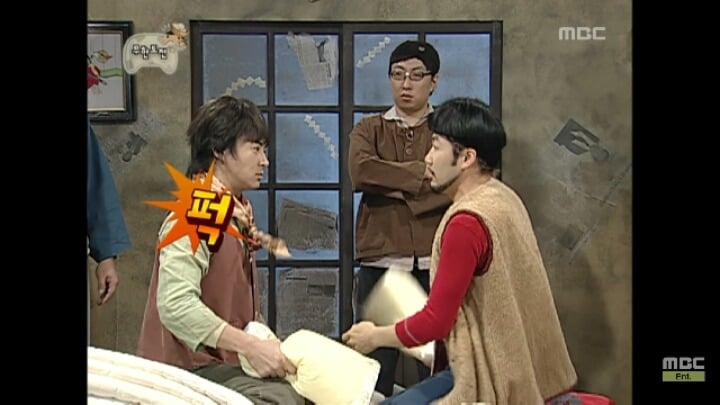 [무한도전] 맘 상할 일이 절대 없다는 베개싸움하는 멤버들ㅋㅋㅋㅋㅋ | 인스티즈