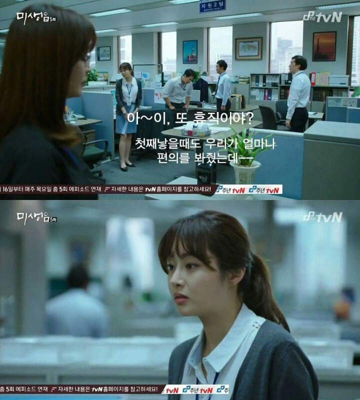 임신하면 퇴사할 수 밖에 없는 현실적인 이유 | 인스티즈