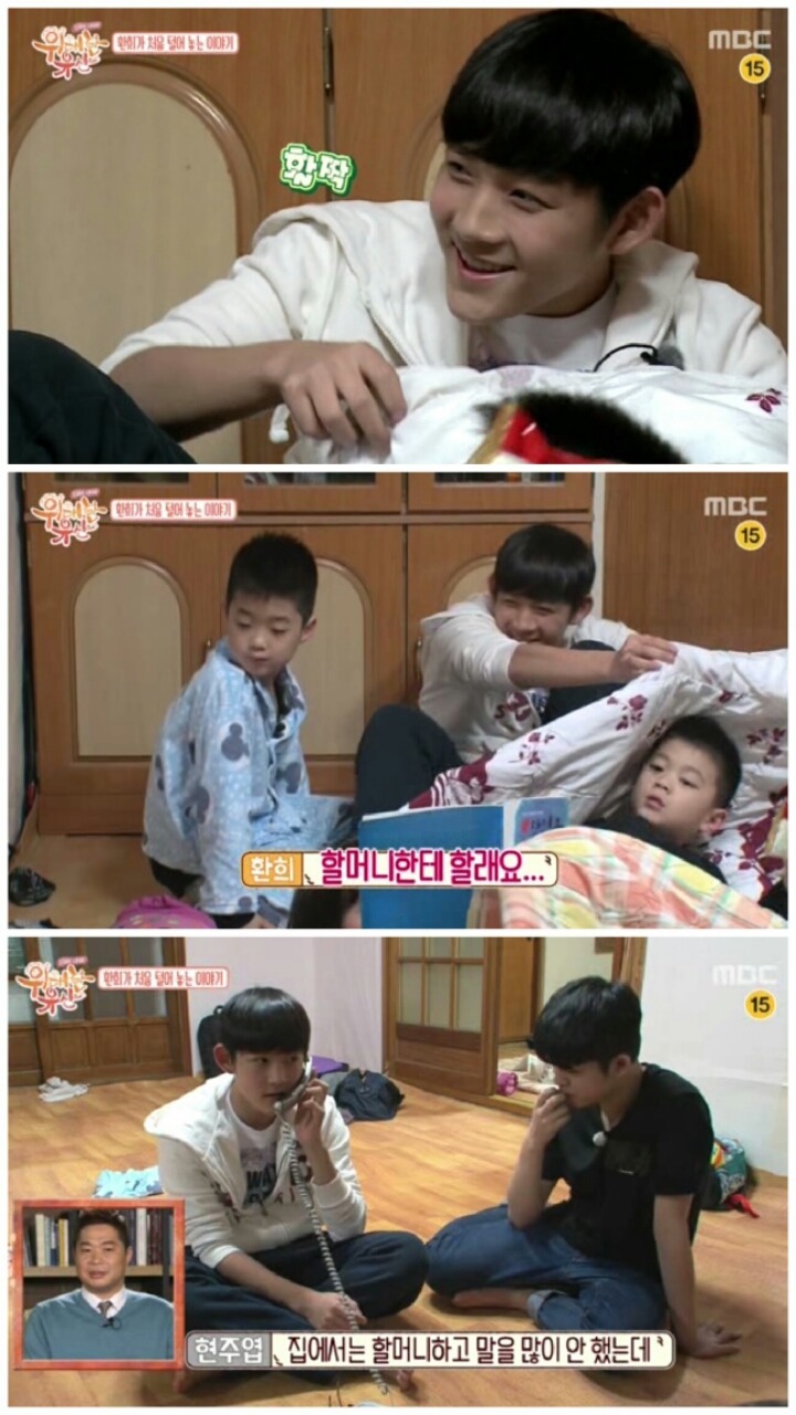 방송출연한 최진실아들 환희와 김구라아들 동현이.jpg | 인스티즈