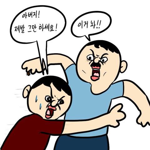 삼대째 운영하는 국밥집.jpg | 인스티즈