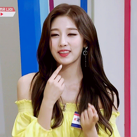 [러블리즈] 세차게 비가 내리고 있어서 예인이 | 인스티즈
