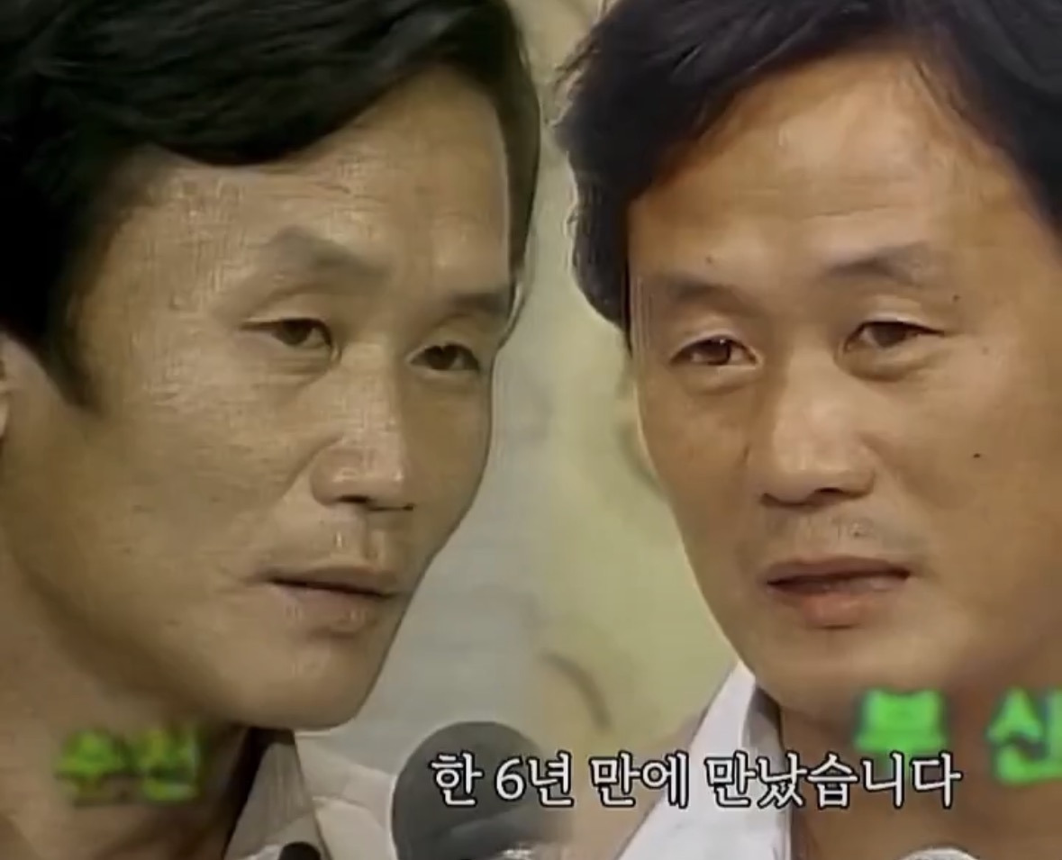 세상에서 둘만 의심하고 있음.jpg | 인스티즈