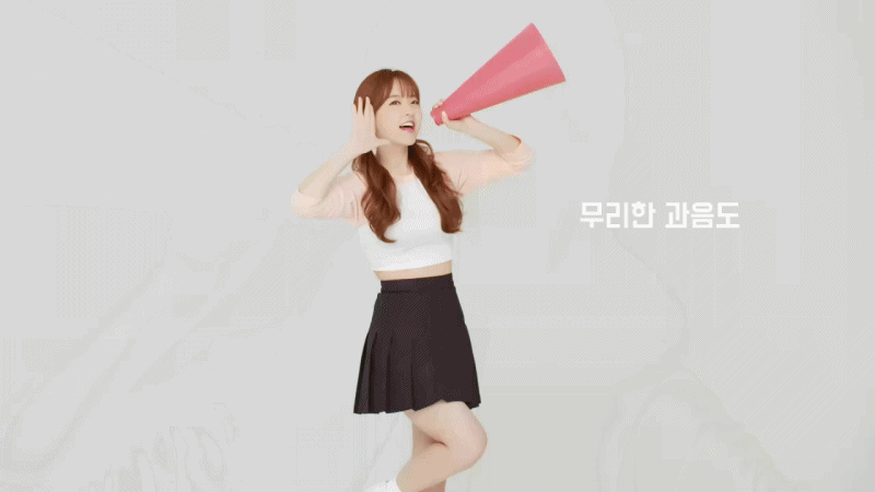 박보영 미모 | 인스티즈