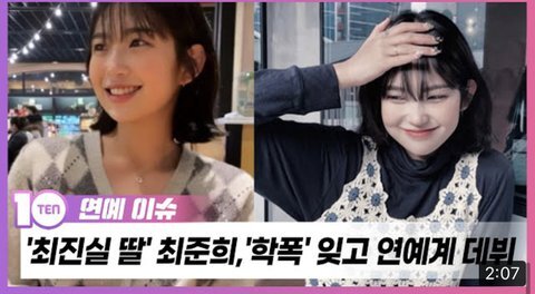 김가람이 활동 할수 있는 이유는 너네때문임ㅋㅋㅋ | 인스티즈
