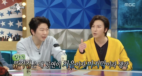 연극/뮤지컬 관객들이 싫어하는 유형, '성장형 배우' | 인스티즈