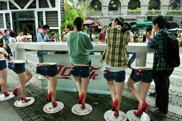 희한한 의자 | 인스티즈