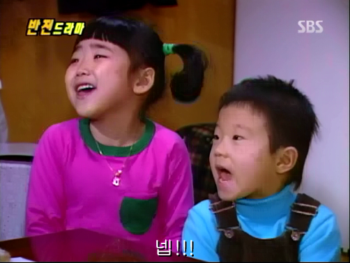 반전드라마 베스트 에피소드 내인생의 지우개 完 | 인스티즈