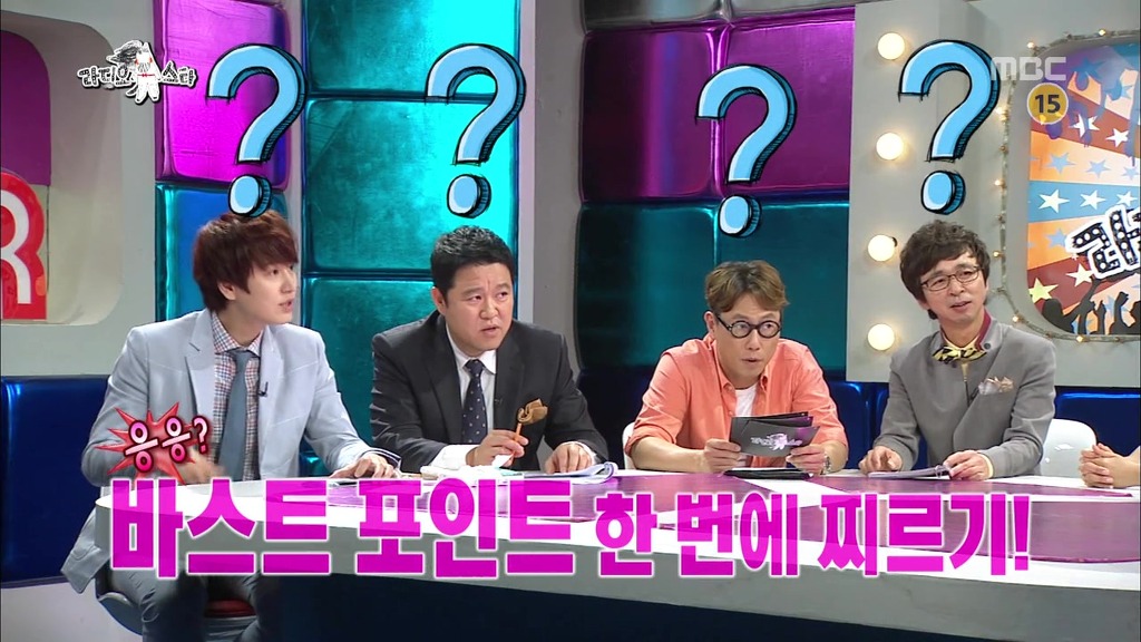 라디오스타에서 했던 희한한 개인기 ㅋㅋㅋㅋ | 인스티즈