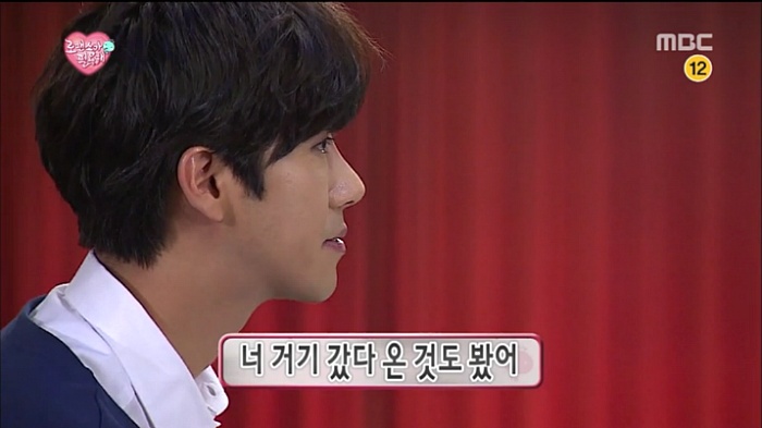 얘는 내가 맘에 안들꺼야 (feat.오늘자 무도) | 인스티즈