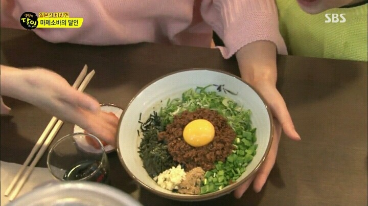 생활의달인 멘야하나비 마제소바.jpg | 인스티즈