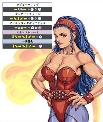  강한 여성 | 인스티즈