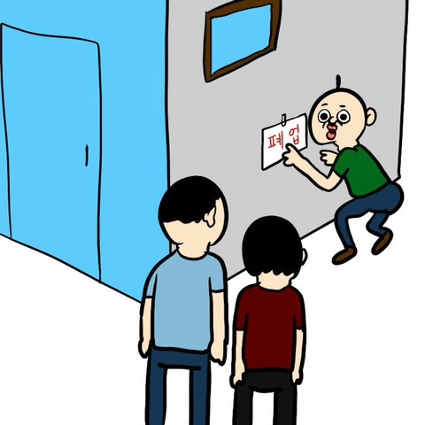 삼대째 운영하는 국밥집.jpg | 인스티즈