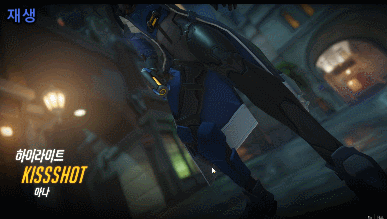 아나] 현재 고급시계 테섭 상황 | 인스티즈