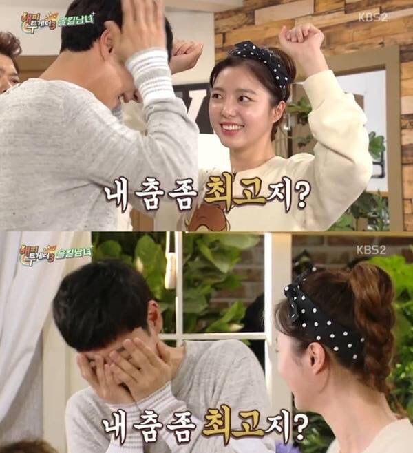 에이 그래도 여자랑 남자는 좀 다르지 않나? 남자는 솔직히 외모는 상관없는 것 같아요.. | 인스티즈