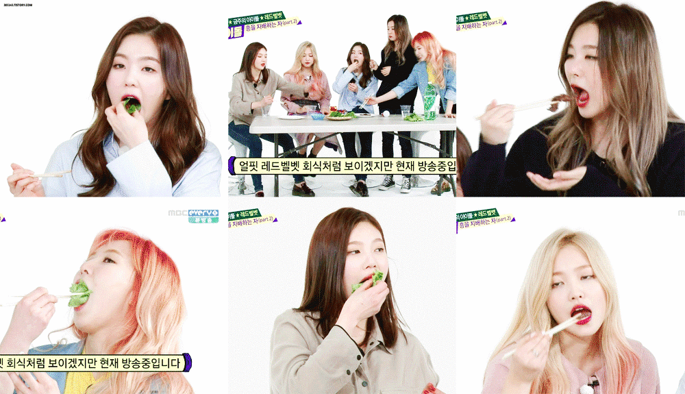 레드벨벳 고기 냠냠.gif | 인스티즈