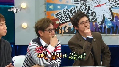 아이돌이 매니저 때리는방법 | 인스티즈