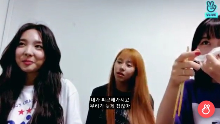 트와이스 채영 가위눌린 썰 part.1 | 인스티즈