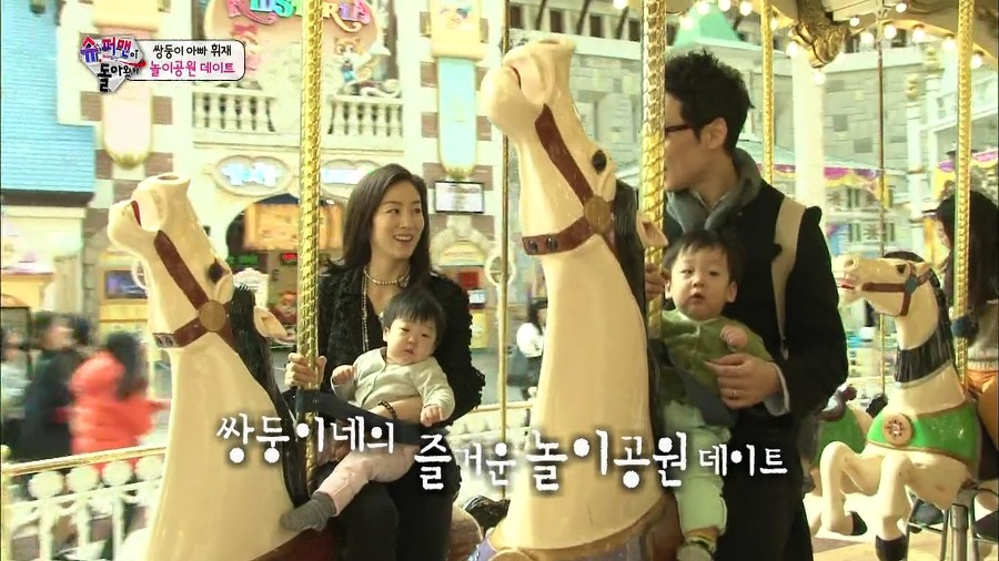 [슈퍼맨이돌아왔다] 잘 어울리는 이휘재 문정원 부부.jpg | 인스티즈