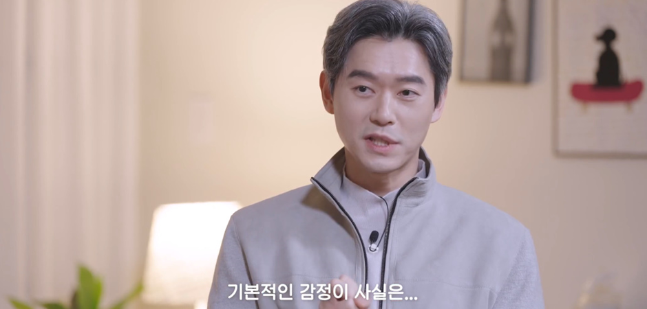 나르시시즘과 자기애의 결정적인 차이 | 인스티즈