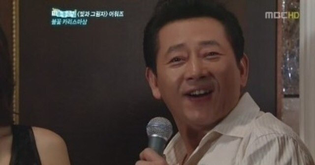 '일부' 남자들이 말하는 김치녀 된장녀 특징.jpg | 인스티즈