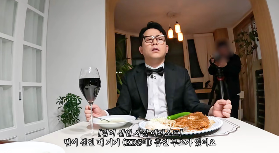 폼 미친 신인시절부터 남다른 곽범...jpg | 인스티즈