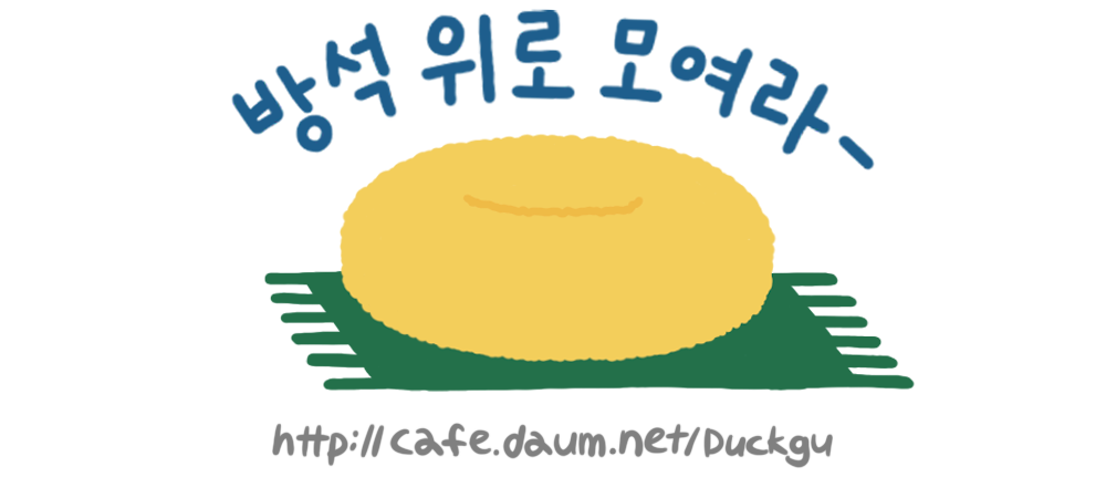 같은 질문에 대한 반대성향인 ENFJ와 ISTP 답변 차이 | 인스티즈