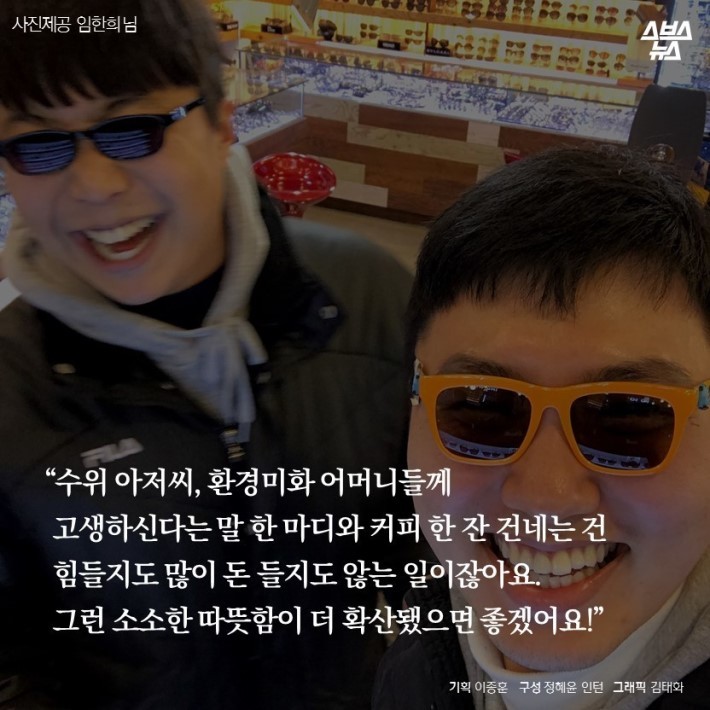 계명대 침대 사건의 전말 | 인스티즈