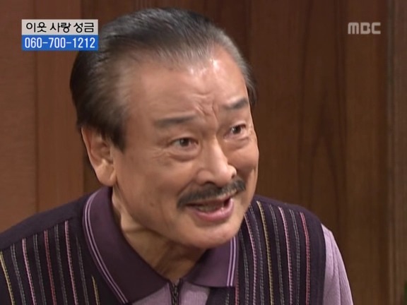 [거침없이하이킥] 탈옥수 개성댁ㅋㅋㅋㅋㅋㅋㅋㅋ.jpg | 인스티즈
