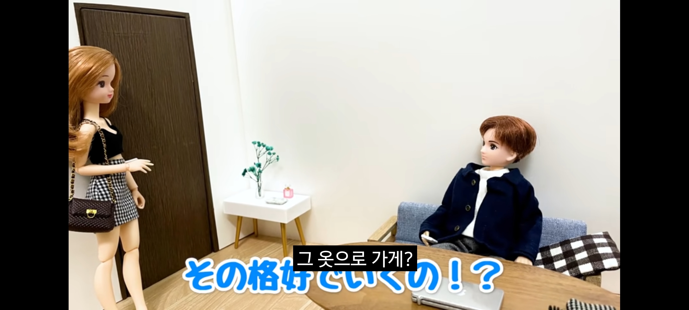 ㄹㅇ 커플 유튜버들 특징.jpg | 인스티즈